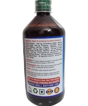 https://cdn.shopify.com/s/files/1/1857/6931/files/1650622958-lipoma750ml-back-774018.jpg?v=1737559320